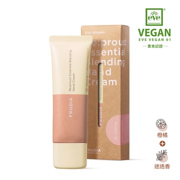 【任2件399．3件599】FRUDIA 自然而然 植萃精油護手霜【Dazzling．柑橘芬芳．橙橘+迷迭香】🏆冠軍護手霜