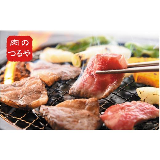 ふるさと納税 福井県 坂井市 若狭牛やみつき焼肉 600g スタミナUP！健康長寿！ [B-2202]