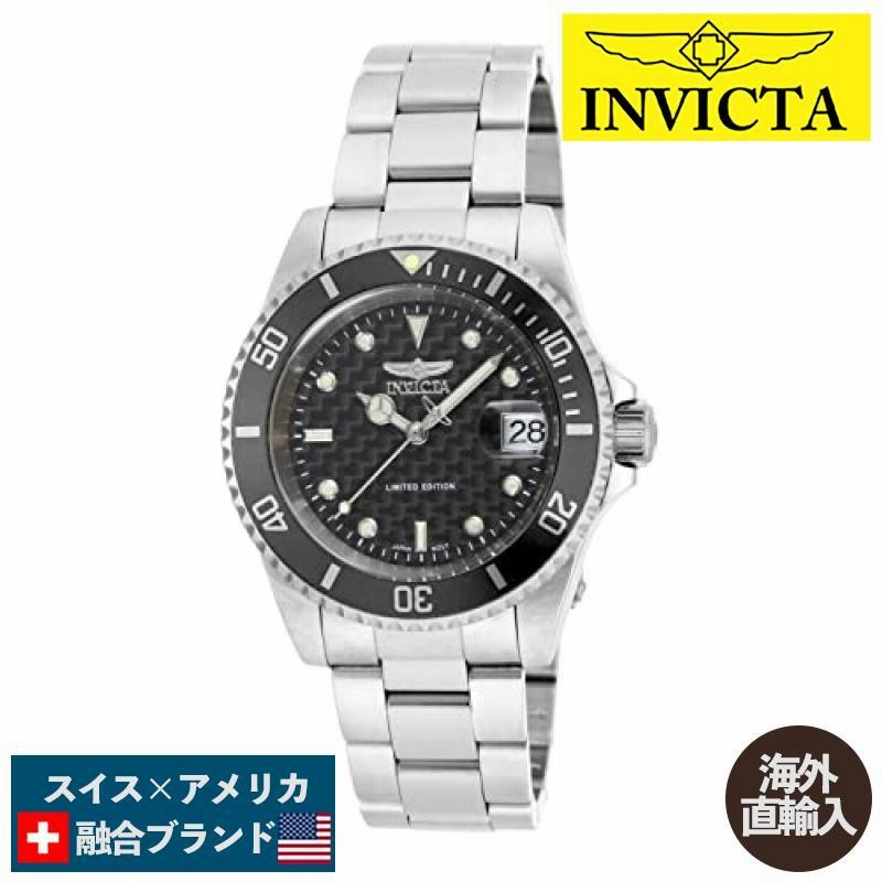 Invicta ile8926oba best sale