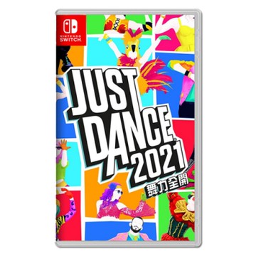 舞力全開Just Dance 2021 -NS中文多國語言版