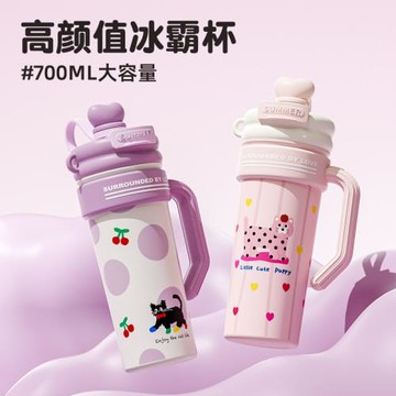 新款巨無霸吸管水杯女生高顏值冰霸杯大容量帶茶漏車載汽車保溫杯