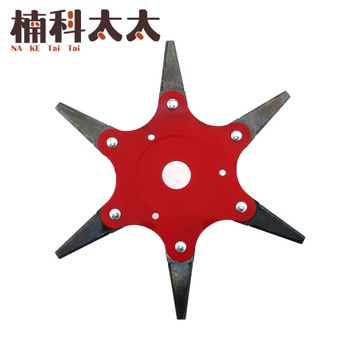 六葉割草機刀片 六葉刀頭 六葉刀 六爪刀 鋤草鐮刀 除草神器 安全刀片 割草刀片 牛筋繩 割草機 C6K