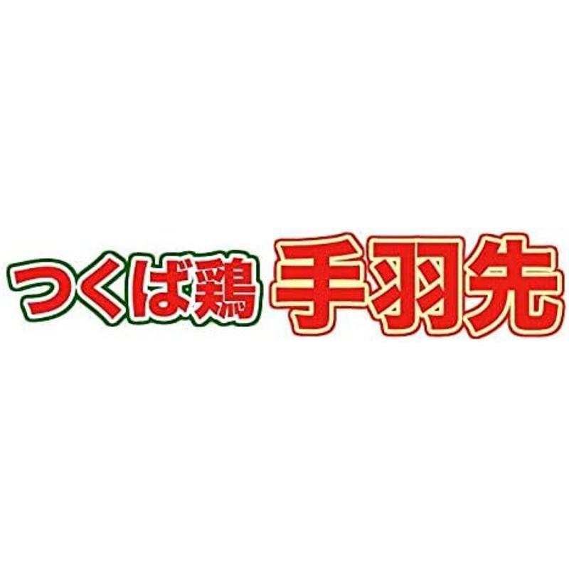 つくば鶏 手羽先 4kg(2kg2パックでの発送)(茨城県産)(特別飼育鶏)柔らかくジューシーな味唐揚げや煮るのにも最適な鳥肉