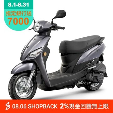 KYMCO 光陽 樂迪 Laddi 115-2026年新車