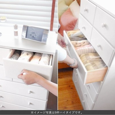 チェスト 木製 おしゃれ 白 完成品 北欧 幅87cm 5段 引き出し7杯 