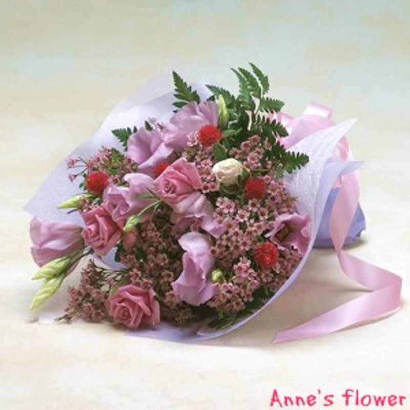 誕生日 花 お誕生日の花束 バラとトルコ桔梗のエレガントブーケ 女性 通販 Lineポイント最大get Lineショッピング