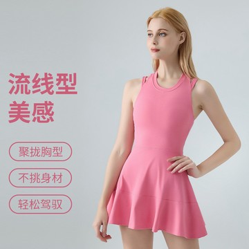 🚀虧本到貨&舒適透氣⚡網球運動連衣裙速幹服女跑步羽毛球夏季瑜伽連體服套裝健身無袖