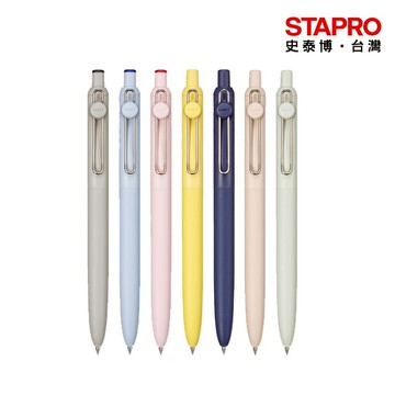 三菱uni ball ZENTO零重力水性鋼珠筆0.5mm UBN-ZS-05/BN-ZSC-05｜史泰博