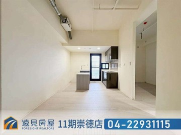 七期捷運宅｜1號院高樓兩房車位|遠見房屋｜台中市西屯區市政路