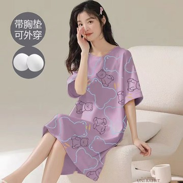 【台灣出貨】胸墊睡衣  女生睡衣 睡裙女  帶胸墊睡衣 連身睡衣 睡衣女 涼感睡衣 夏天睡衣 居家服  韓國家居服睡衣裙