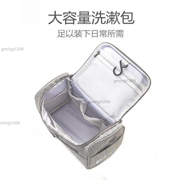 優惠價旅行 洗漱包 男士便攜出差戶外防水 收納袋 套裝多功能大容量女 化妝包gming1209