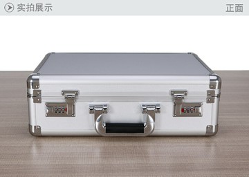 包郵手提式密碼箱鋁合金保險箱文件箱收納箱整理箱帶鎖保管現金箱