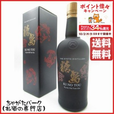 京都蒸溜所 季のＴＯＵ 京都オールドトム ジン 47度 700ml  