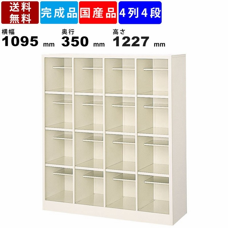 日本メーカー新品 <br>IBM 4XG7A38001 Xeon SC 6234 8C 3.3GHz SR590 650用 <br> パソコン周辺機器  CPU サーバー サーバ レノボ LENOVO プロセッサ 中央演算処理装置