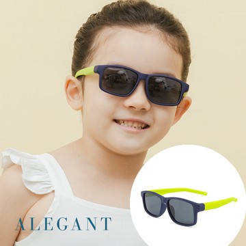 普普風海軍藍綠拚色中性兒童專用輕量彈性方形鏡框偏光墨鏡│UV400墨鏡│ALEGANT