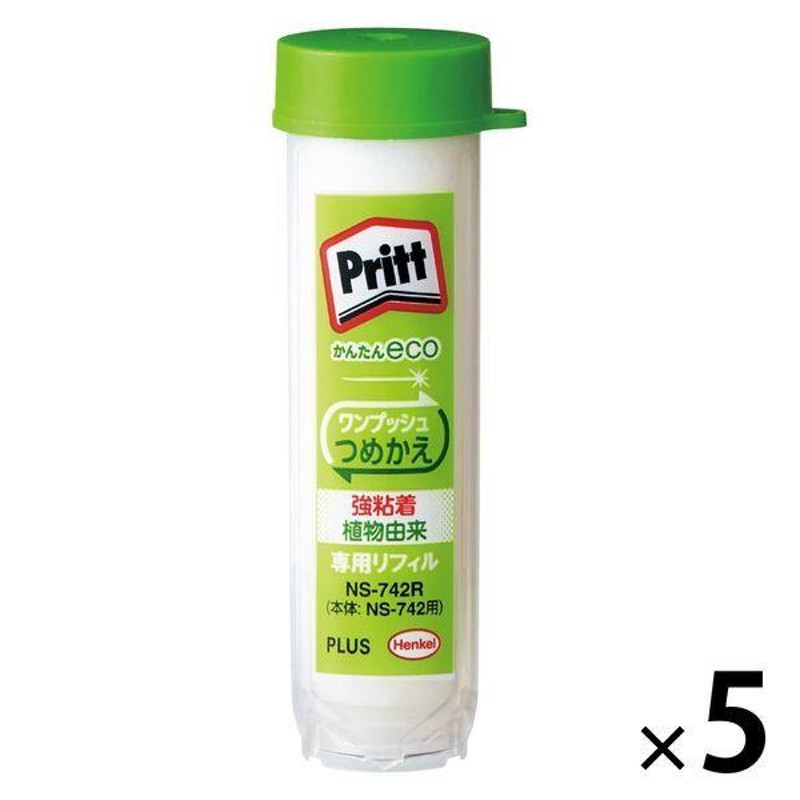 Pritt スティックのり - のり