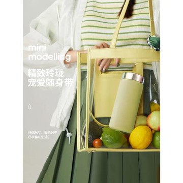 象普迷你保溫杯高顏值女生便攜小巧隨手杯不銹鋼口袋杯200ml兒童