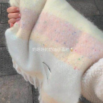 1.68萬女士下殺💛芝士奶黃圍巾女馬海毛撞色軟糯流蘇加厚圍脖保暖披肩學生情侶冬季 不縮水女士冬季韓版圍巾 超絶氛圍感不掉