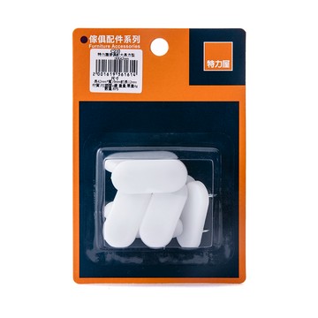 特力屋 傢俱釘大長方型19X42mm 8PC