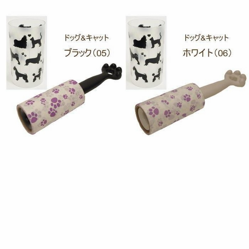 即出荷 ハンディ粘着クリーナー コロコロ クリーナー おしゃれ 粘着ローラー 縦型 本体 Spice ケース付き ミニ 猫 粘着クリーナー ねこ 犬 カーペット 衣類 通販 Lineポイント最大0 5 Get Lineショッピング