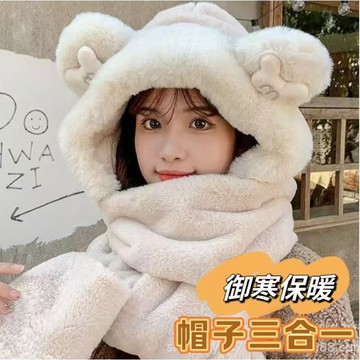 冬季米奇毛絨帽女帽子圍巾一體加絨加厚騎車防風護耳帽子三件套 毛絨帽子圍巾一體騎車 毛線帽 針織帽 毛帽 可愛毛帽 保暖護