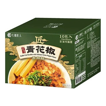 大拙匠人 青花椒香麻麵 110公克 X 10包入
