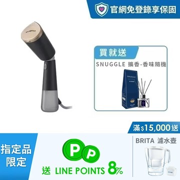 ★送SNUGGLE擴香★飛利浦輕時尚手持蒸氣掛燙機​-小黑平(STH5030/80)