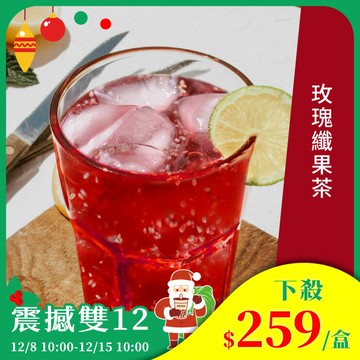 歐可茶葉 Y01冷泡玫瑰纖果茶(10包/盒)