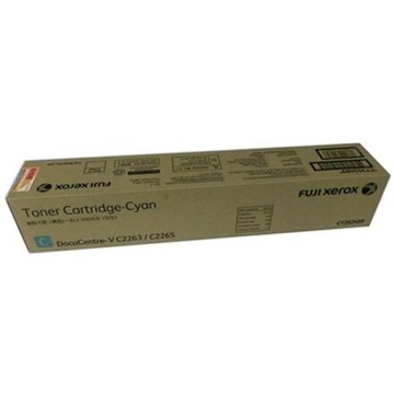 Fuji Xerox CT202489原廠藍色高容碳粉匣 適用:DC-V C2263/C2265