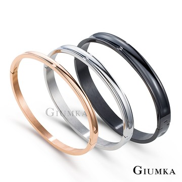 GIUMKA 愛無所不在白鋼手環 多款任選 MB368-2