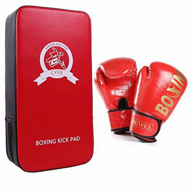 RDX ボクシンググローブ ヘッドギア レガース セット キック