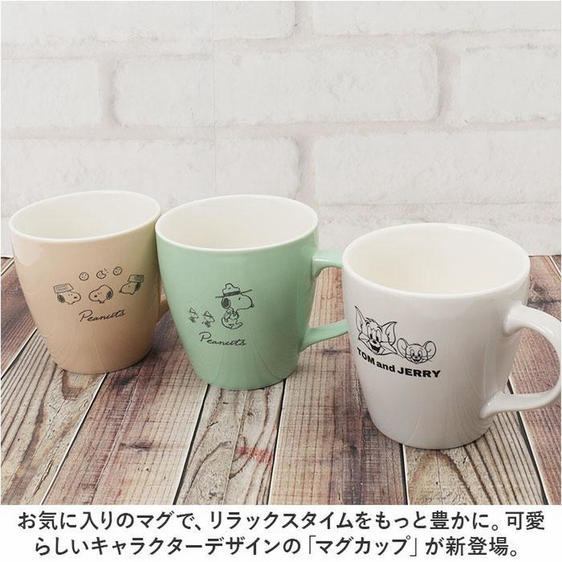 ワンピース激レア ゴールドマグカップTwitter企画100人限定プレゼント ワンピース ルフィ モノクロームマグカップ コップ 日本製