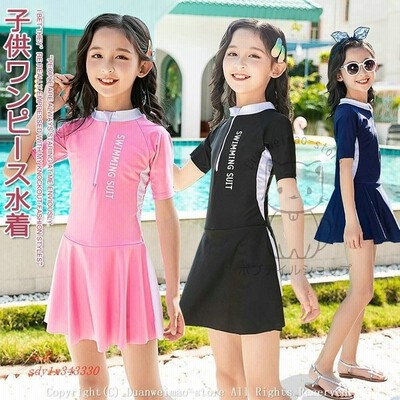 キッズスクール水着女の子ワンピース水着子供用オールインワンセット小学生水着半袖ジュニア女児女子子ども女の子水着学校用水着おしゃれ全3色 通販 Lineポイント最大get Lineショッピング