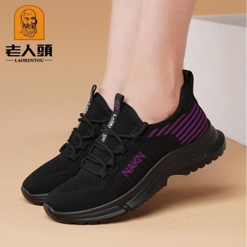 老人頭女鞋春夏新款休閑透氣運動鞋輕便軟底網面鞋時尚媽媽網布鞋