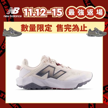 【New Balance】 NB 慢跑鞋_女性_杏灰色_WTNTRCC6-D楦 TNTR