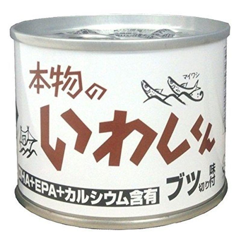 ワールドヘイセイ 本物のいわしくん ブツ切り味付 190g 缶詰