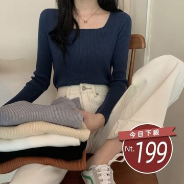 D. Studio 台灣發貨韓版顯瘦方領針織上衣 長袖上衣 長袖t恤 衣服 女裝 上衣W332