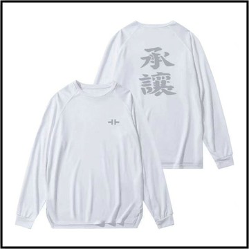 【臺灣出貨】男裝承讓系列美式網眼速幹長袖訓練服男透氣籃球投籃服健身衣運動排汗衫美式長袖男上衣