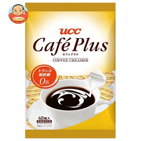 UCC カフェプラス 4.5ml×40個×20袋入