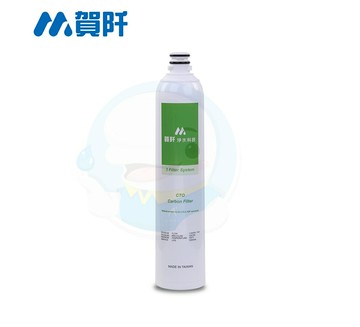 【免運費】賀阡淨水系列壓縮活性碳濾心HC-1202-1