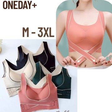 ONE DAY+🎀24小時出貨🎀中高強度運動內衣 美背小可愛 瑜珈上衣 跑步健身 包覆性佳 包副乳 超集中 小可愛 現貨