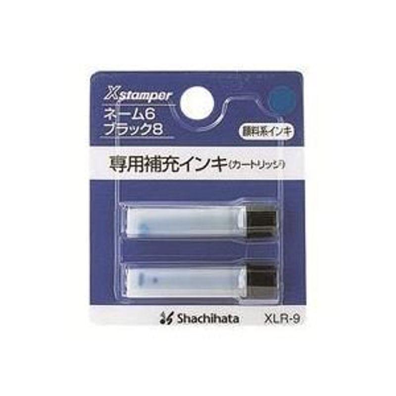 （まとめ）シヤチハタ ネーム6用カートリッジ 2本入 XLR-9 藍×10セット 生活用品 インテリア 雑貨 文具 オフィス用品 印鑑