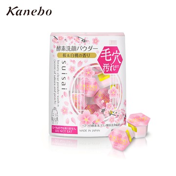 Kanebo 佳麗寶 suisai淨透酵素粉N(櫻花蜜桃香)(32顆)