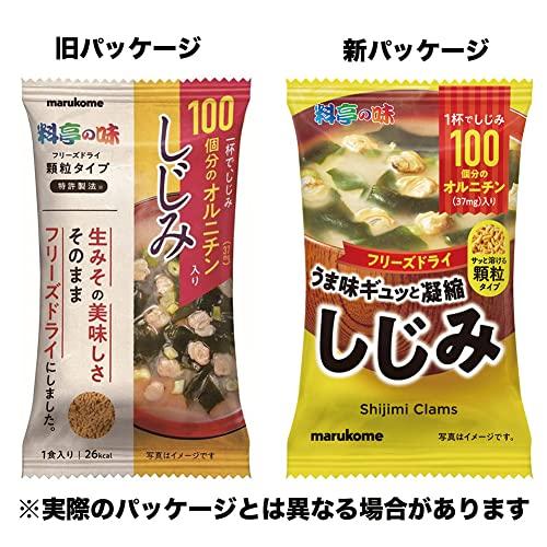 マルコメ FD顆粒みそ汁 料亭の味しじみ 1食×10個