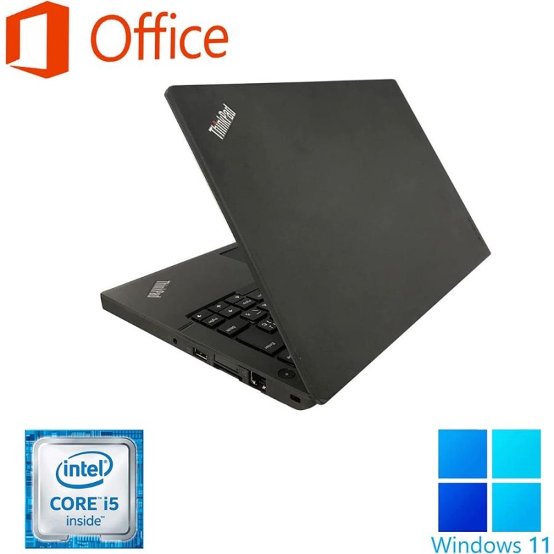 Win11中古 ノートパソコン レノボ x260 12.5型/MS Office H&B 2019/Win