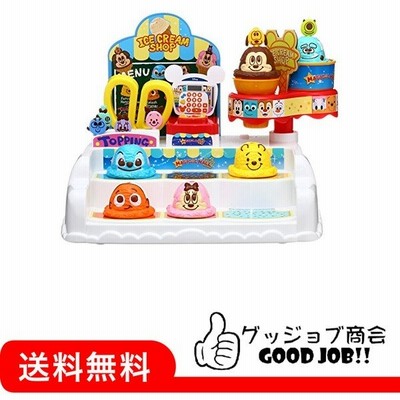 ディズニー マジカルモール おしゃべりたくさん くるりんアイスクリームショップ
