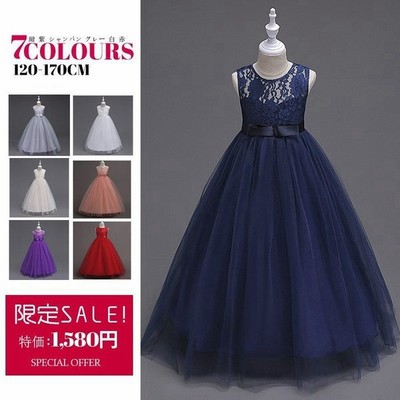 ピアノ 発表会 ワンピースの通販 23 551件の検索結果 Lineショッピング