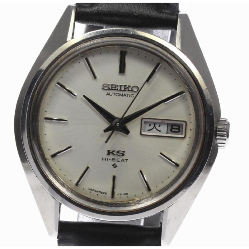 SEIKO】セイコー キングセイコー デイデイト 5626-7113 Cal.5626B 自動巻き メンズ | LINEブランドカタログ