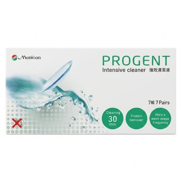 Menicon 目立康 Progent A/B劑 去蛋白液強效清潔液 7組  1盒  5ml