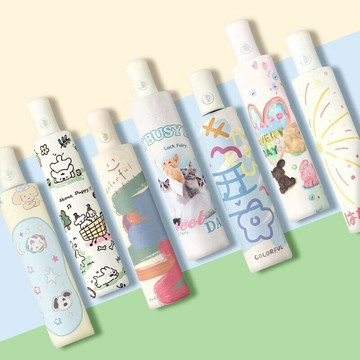 晴雨兩用自動傘清新折疊女高級感太陽傘防曬防紫外線小巧黑膠遮陽